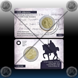 2 EVRO HRVAŠKA 2025 (King Tomislav) KARTICA